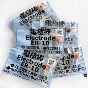 （5 pairs）ER-10 electrode rod is applicable to Sumitomo 39 type T-66 T-71C 72C 81C 82C Z1C Z2C T-600C T-400S Q101 Q102 optical fiber fusion splicer ER-10 electrode rod（5 pairs）