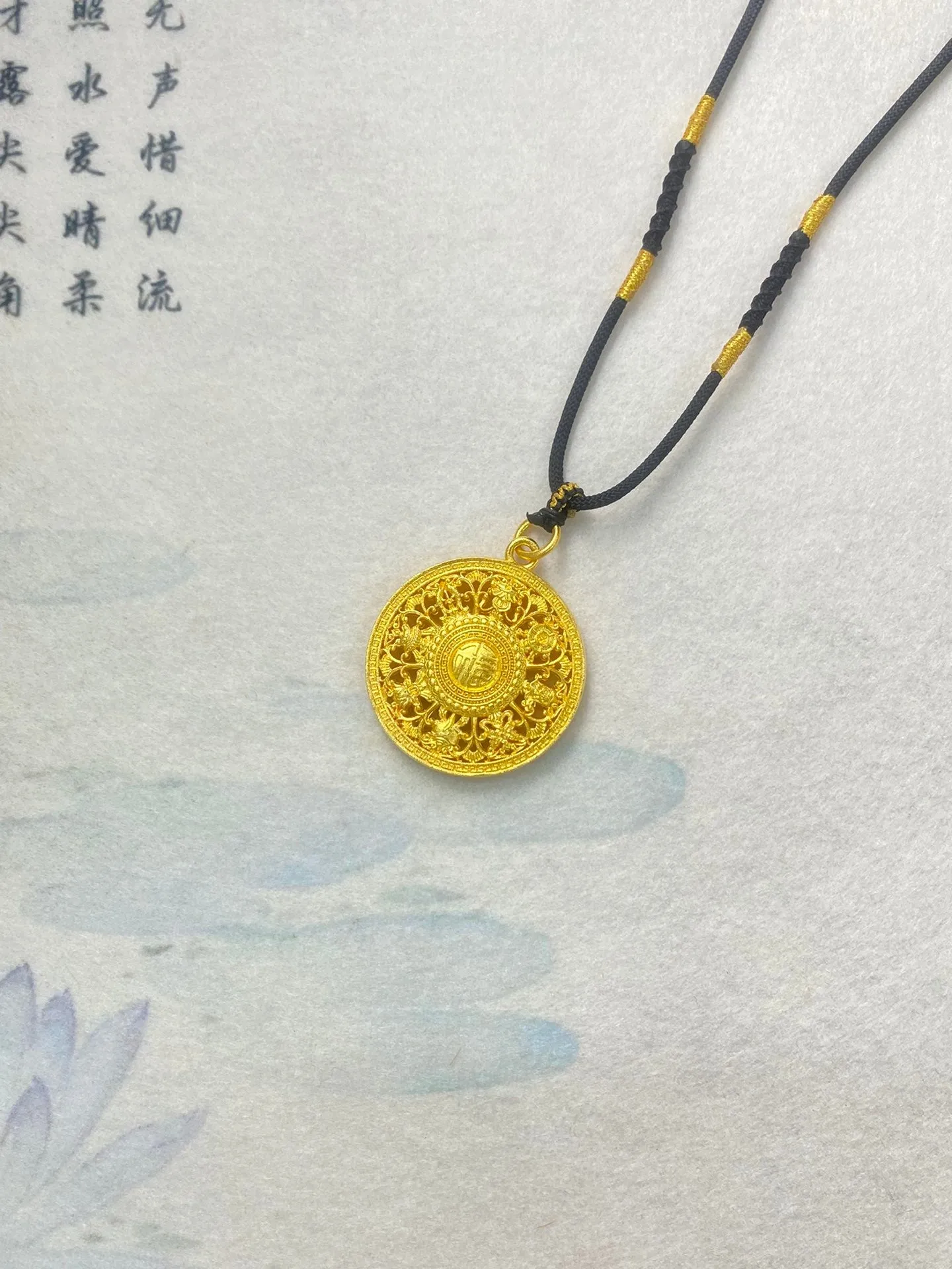 Ba Bao Compass Pendant