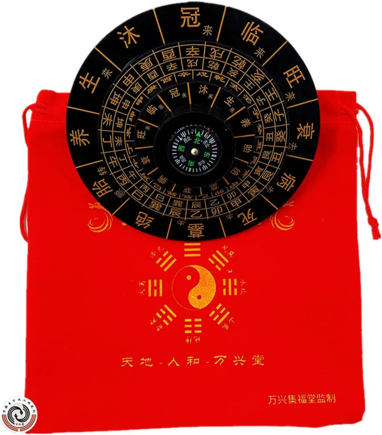 Chinese Feng Shui Luo Pan,Gossip Compass, Compass Hiking Survival | Altimeter for Hiking - Feng Shui Compass Five-Layer Rotating, Automatically Locate Tianchi, Explain Direction for Residen