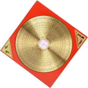 ERINGOGO Traditional Chinese Compass Vintage Design Portable Outdoor Navigation Tool Lightweight Decorative for Hiking and Daily Use Chic Desktop Accent