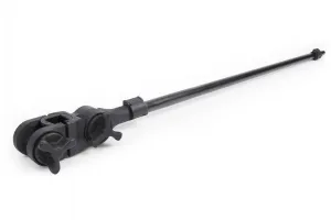 Korum Speed Fit Telescopic Feeder Arm