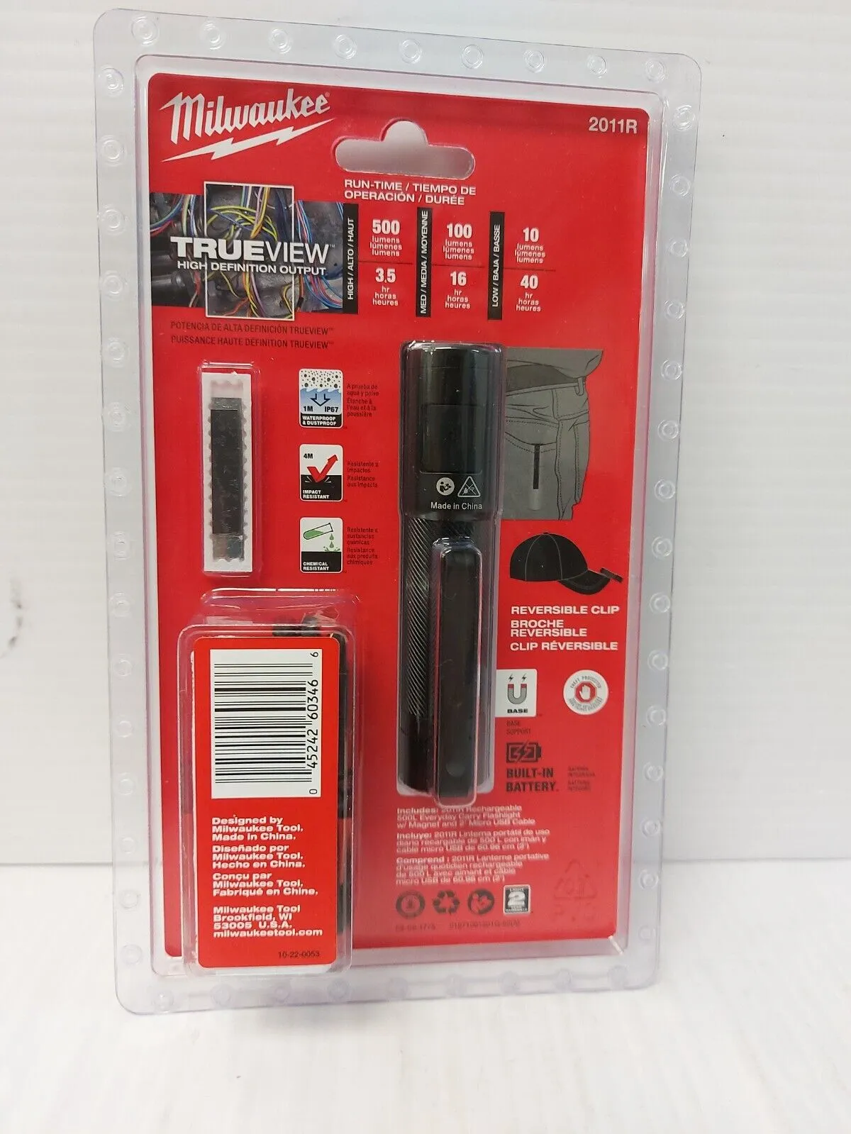(N86701-1) Milwaukee 2011R Rechargeable Flashlight
