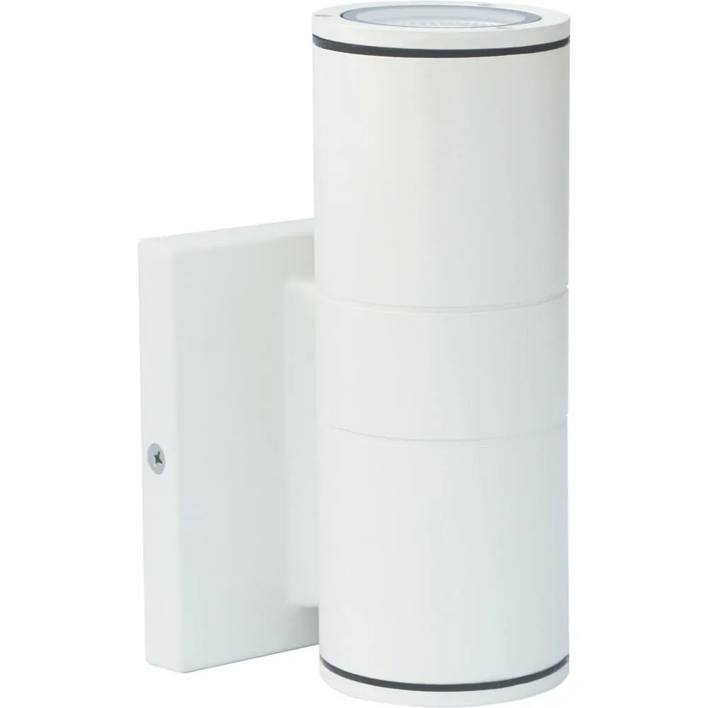 Nuvo White LED Outdoor Wall Lantern