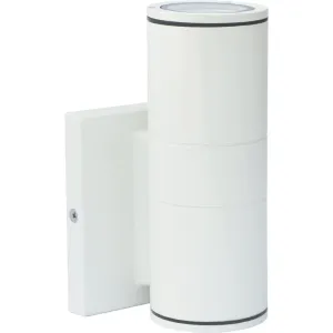 Nuvo White LED Outdoor Wall Lantern