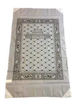Travel Prayer Mat
